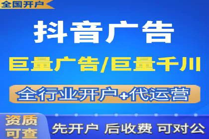 案例分享：SEM优化师如何优化广告投放渠道