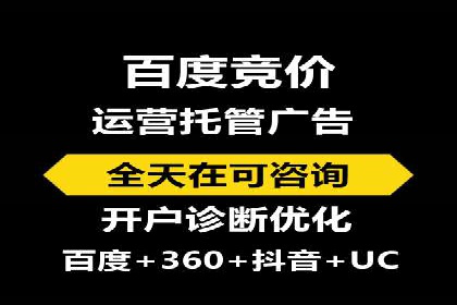 谷歌SEM案例：如何提高广告点击率